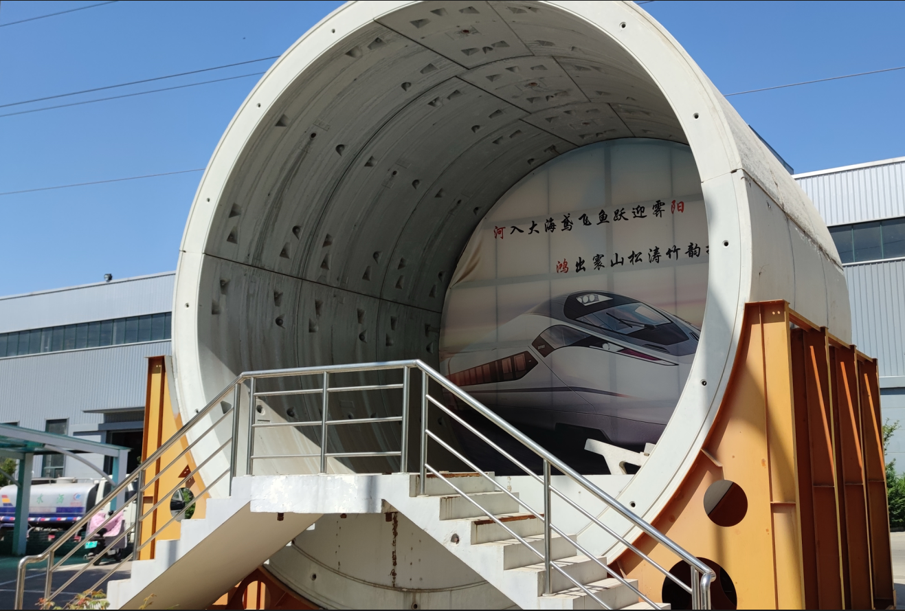 預制混凝土管件